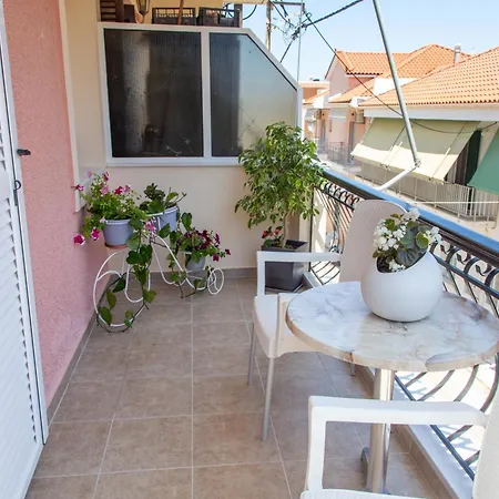 Rena's House 1 أرغوستولي